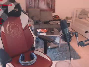 WebCam whore devilishromy