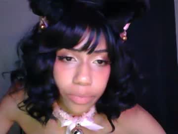 WebCam whore shykittenx