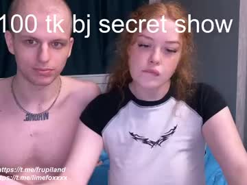 WebCam whore frupi_land