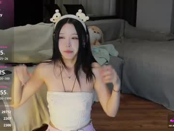 WebCam whore angel_dew