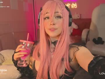 WebCam whore emmarossi_