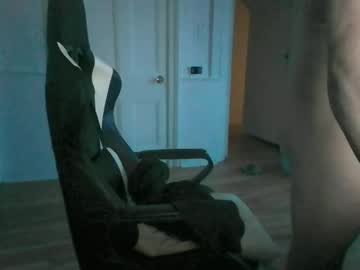WebCam whore paul9333