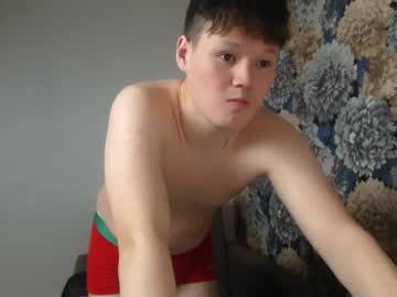 WebCam whore bekker1007